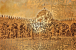 Calligraphie