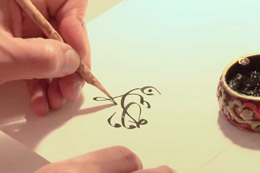 Calligraphie