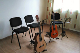 Guitare